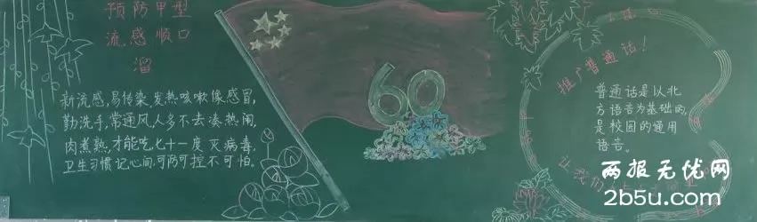 ںڰ屨